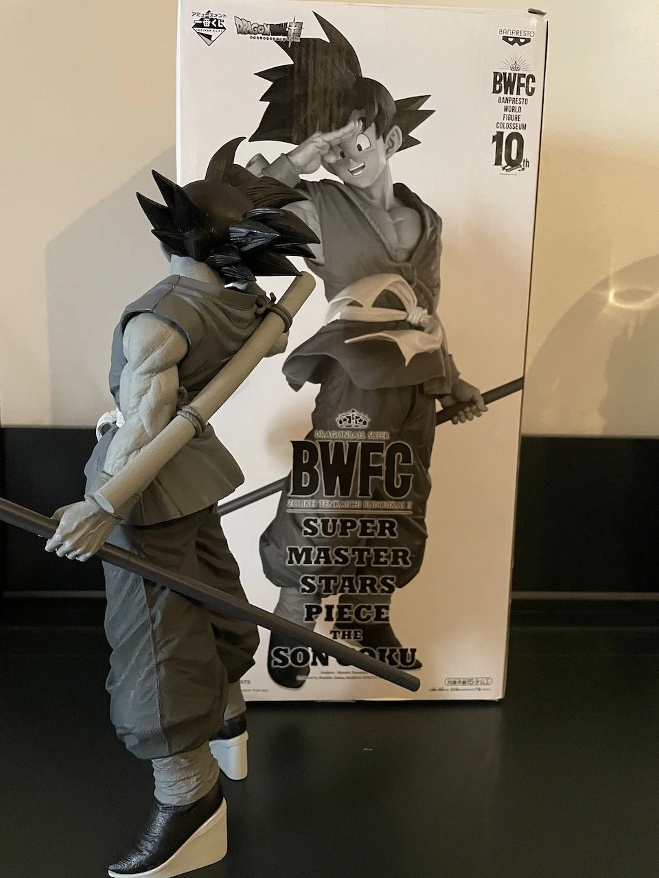 SMSP Son Goku BWFC - 03 The Tones — Jaw-Collectibles, le temple